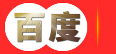台州青丝叔文化传播有限公司_广告设计_文艺创作_活动策划